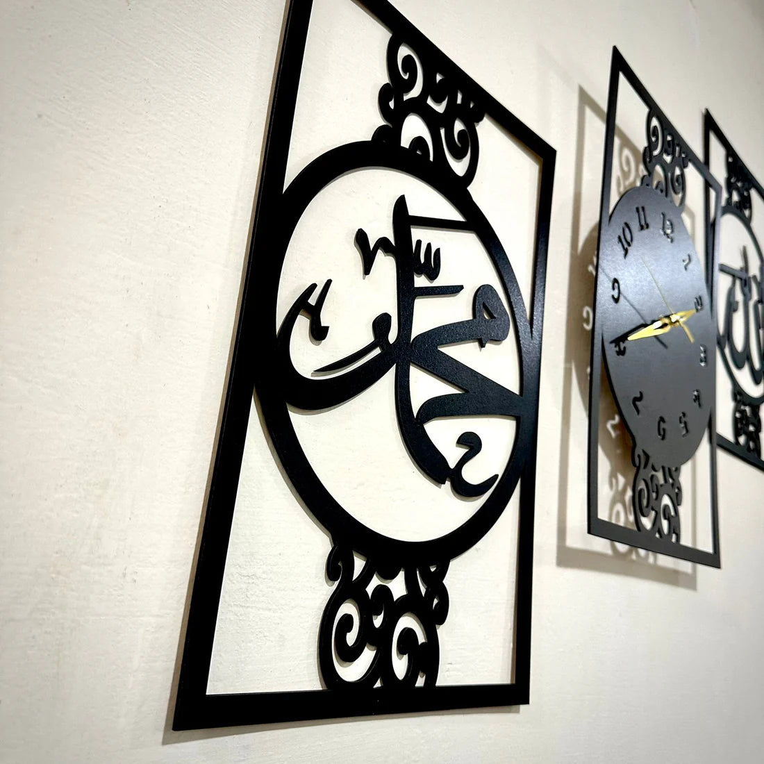 Islamic Allah Muhammad (SAW) Calligraphy Clock